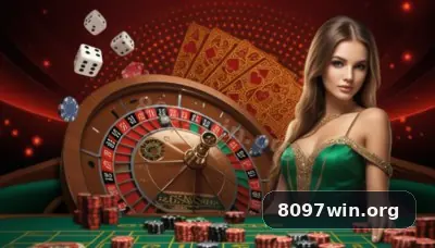 8097win visual 1